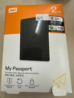 hard disk458693244135024640