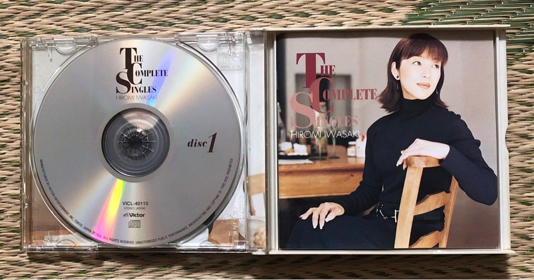 HIROMI IWASAKI 岩崎宏美“THE COMPLETE SINGLES” TRIPLE CD SET, 興趣 