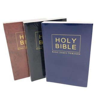 Holy Bible King James Version Compact SB