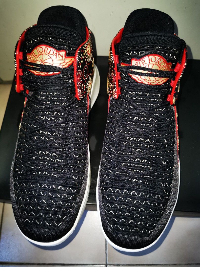 Jordan XXXII CNY 32 Nike Carousell