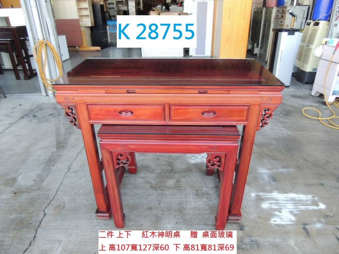 K28755 上下 二件 紅木神明桌 贈 桌面玻璃 @ 神明桌 供桌 神桌 佛桌 祖先桌 二手神明桌 二手神桌 上下神明桌 中古神明桌 台中二手家具  回收辦公椅 收購家具 中古家具收購