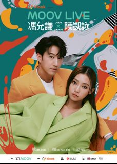 （分類：）位於 。 由 elysiumgarden 提交（商品編號 1280464505，圖片 1）。簡介： 。