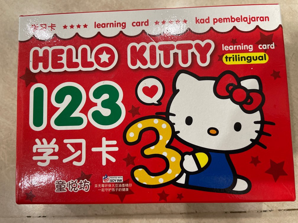 learning card & slide learning card, Hobbies & Toys, Books & Magazines ...