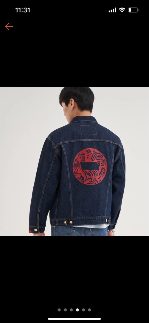 Chrome industries sales trucker jacket