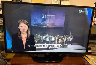 （分類：）位於 。 由 ryusetsu 提交（商品編號 1280560619，圖片 1）。簡介： 。