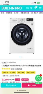 （分類：）位於 。 由 fyy420 提交（商品編號 1280479483，圖片 1）。簡介： 。
