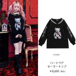 （分類：）位於 。 由 c0c0y_ 提交（商品編號 1280485855，圖片 1）。簡介： 。