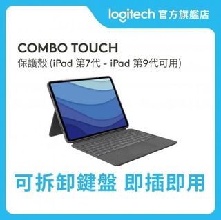 （分類：）位於 。 由 tommyhilfiger2021 提交（商品編號 1280464440，圖片 1）。簡介： 。