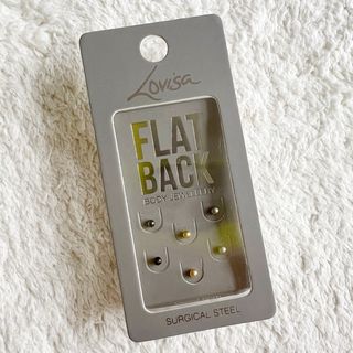 Flat Back Earrings - Lovisa