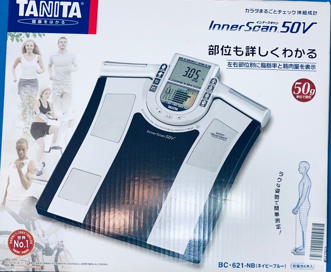 未使用 保管品 タニタ TANITA BC-250-PR 未使用 TANITA BC-250-PR タニタ体組成計・体重計 未使用 保管品