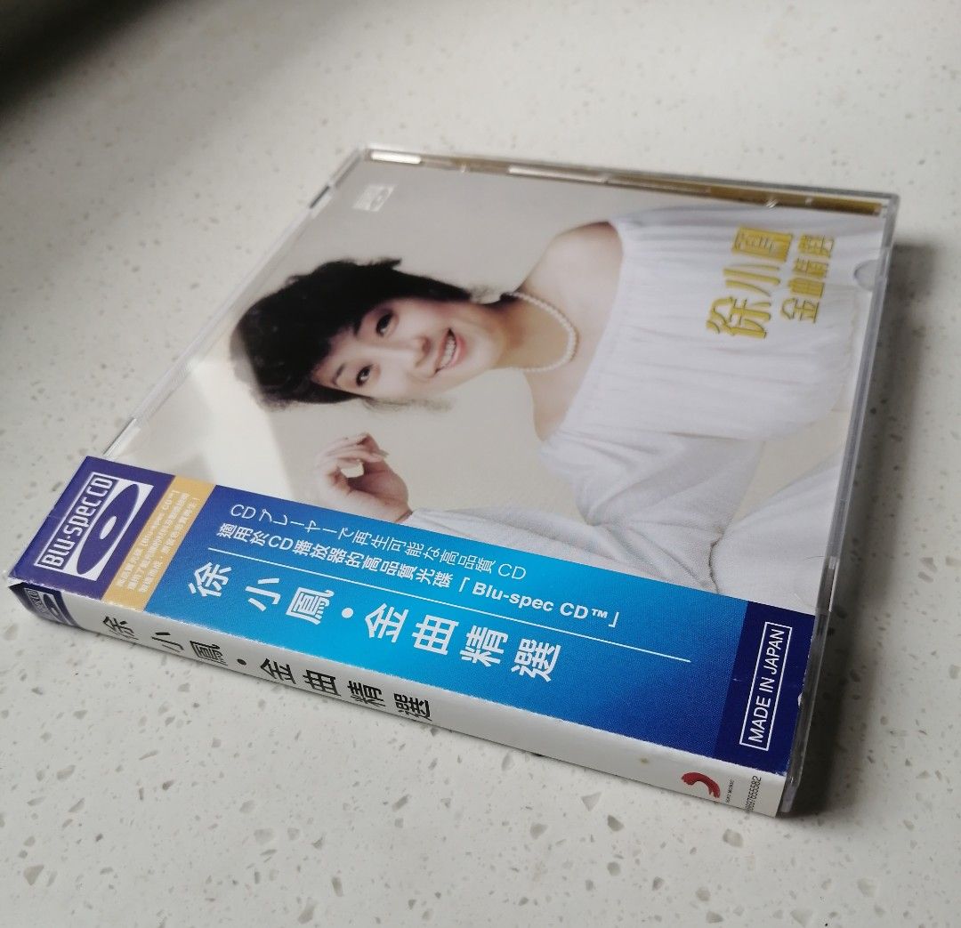Made in Japan> 徐小鳳金曲精選Blu Spec CD, 興趣及遊戲, 音樂、樂器 