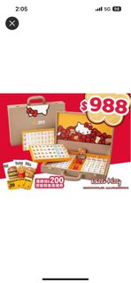（分類：）位於 。 由 tmleo123 提交（商品編號 1280419932，圖片 1）。簡介： 。