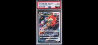 (Category: ) located in . Submitted by fftjk (Listing ID 1280414040, Image 1). Description: .