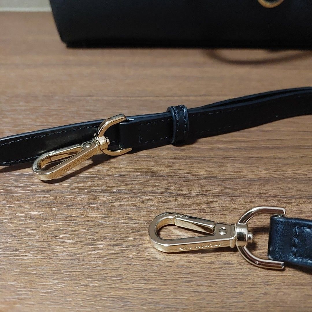 Replacement straps for mk deals purse