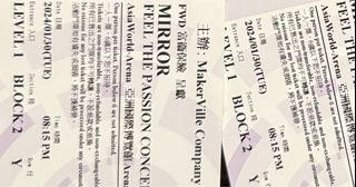 （分類：）位於 。 由 jessiewoc 提交（商品編號 1280337571，圖片 1）。簡介： 。