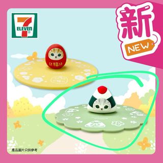 （分類：）位於 。 由 skmatt 提交（商品編號 1280343081，圖片 1）。簡介： 。