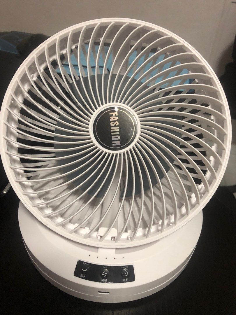 Multifunction Rotating Desktop Wall Fan, TV & Home Appliances, Other ...