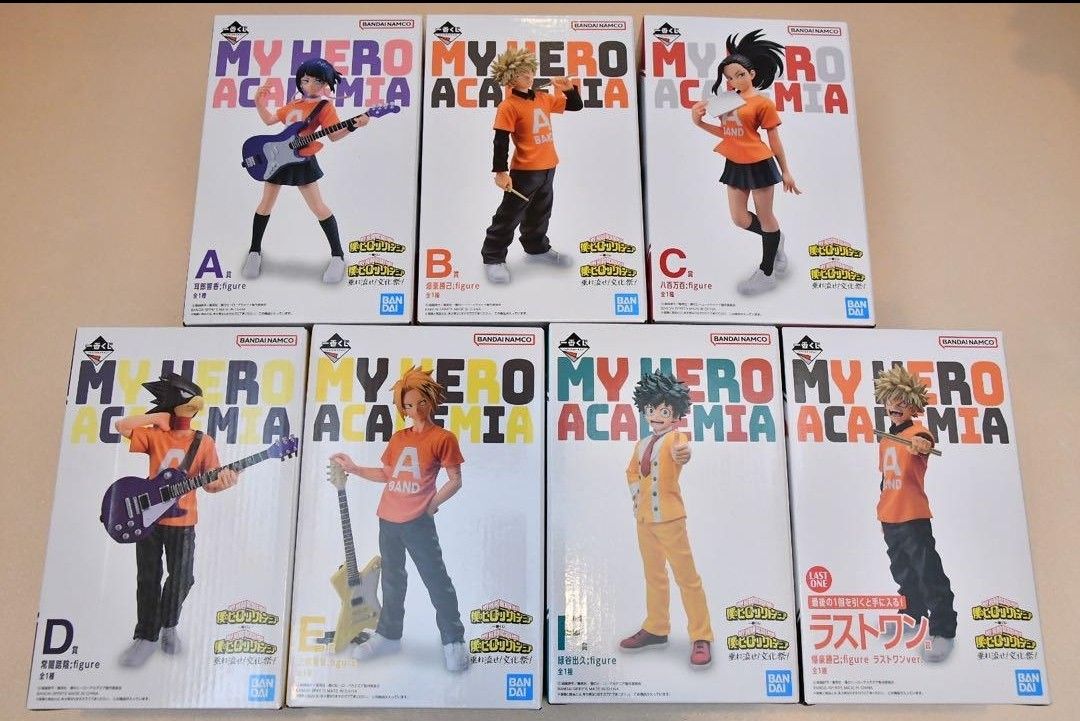 Figurine My Hero Academia Tokoyami - Ichiban Kuji Bandai 2022 - Occasion Bon état