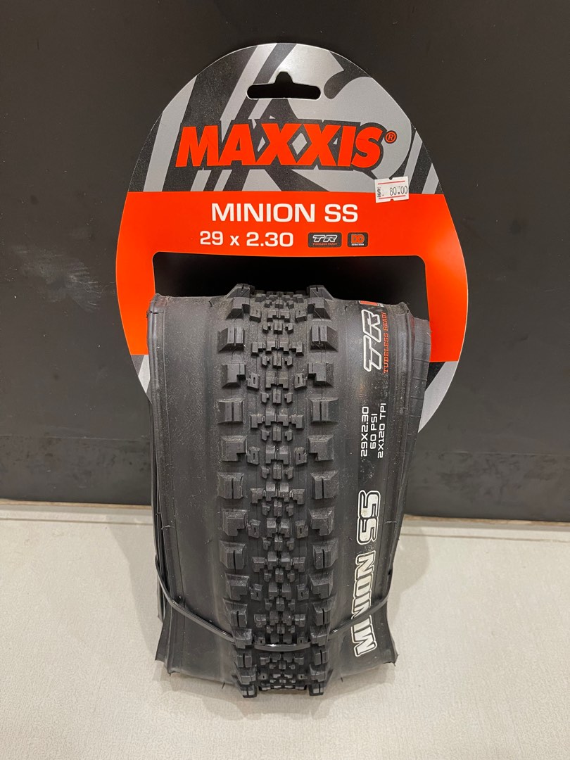 Minion ss on sale 29