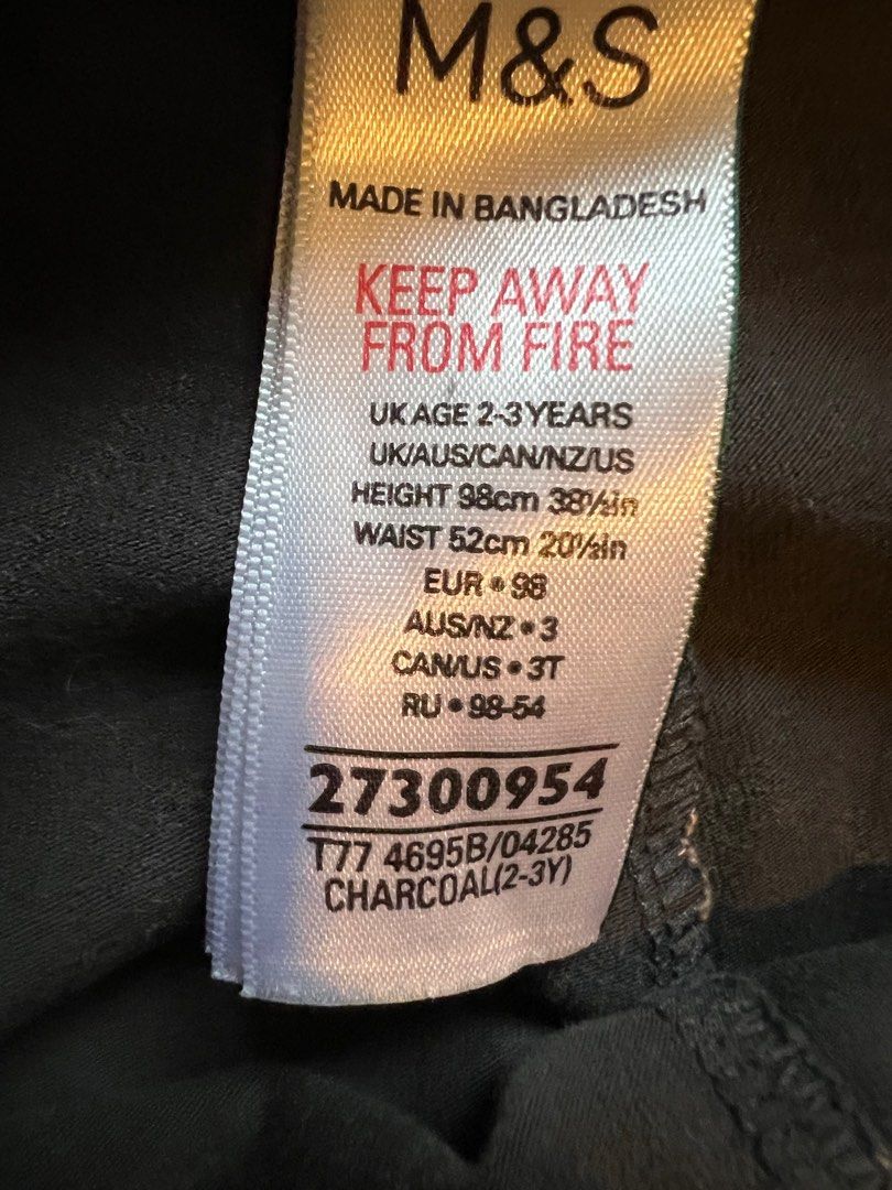 Mothercare store girls tights