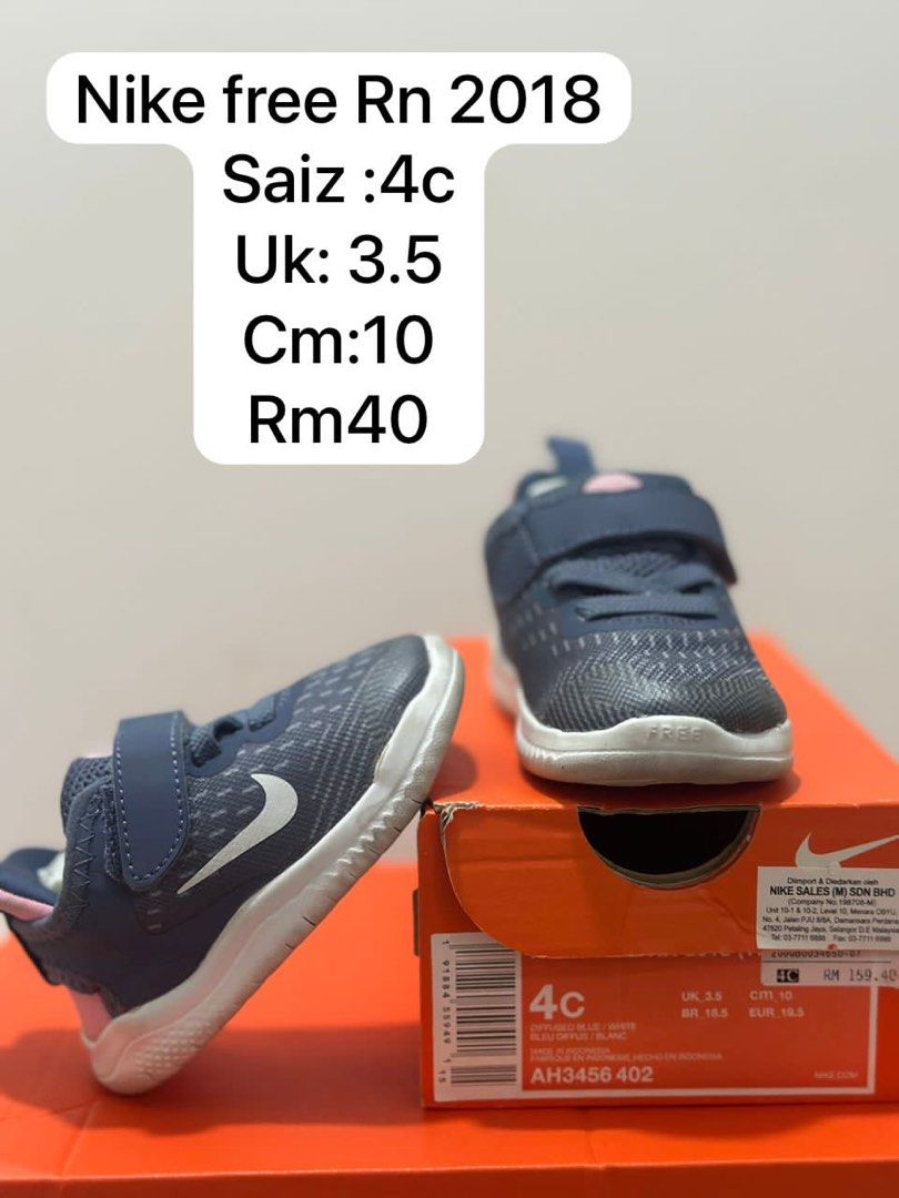 Nike soldes 2018 online