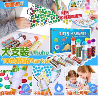 （分類：）位於 。 由 kashop10 提交（商品編號 1280587498，圖片 1）。簡介： 。