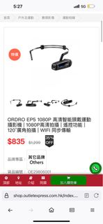（分類：）位於 。 由 wingki095 提交（商品編號 1280482092，圖片 1）。簡介： 。
