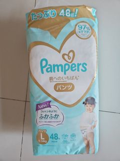 （分類：）位於 。 由 amandadali 提交（商品編號 1280361486，圖片 1）。簡介： 。