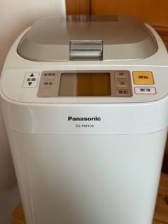 （分類：）位於 。 由 plutolaw 提交（商品編號 1280388148，圖片 1）。簡介： 。