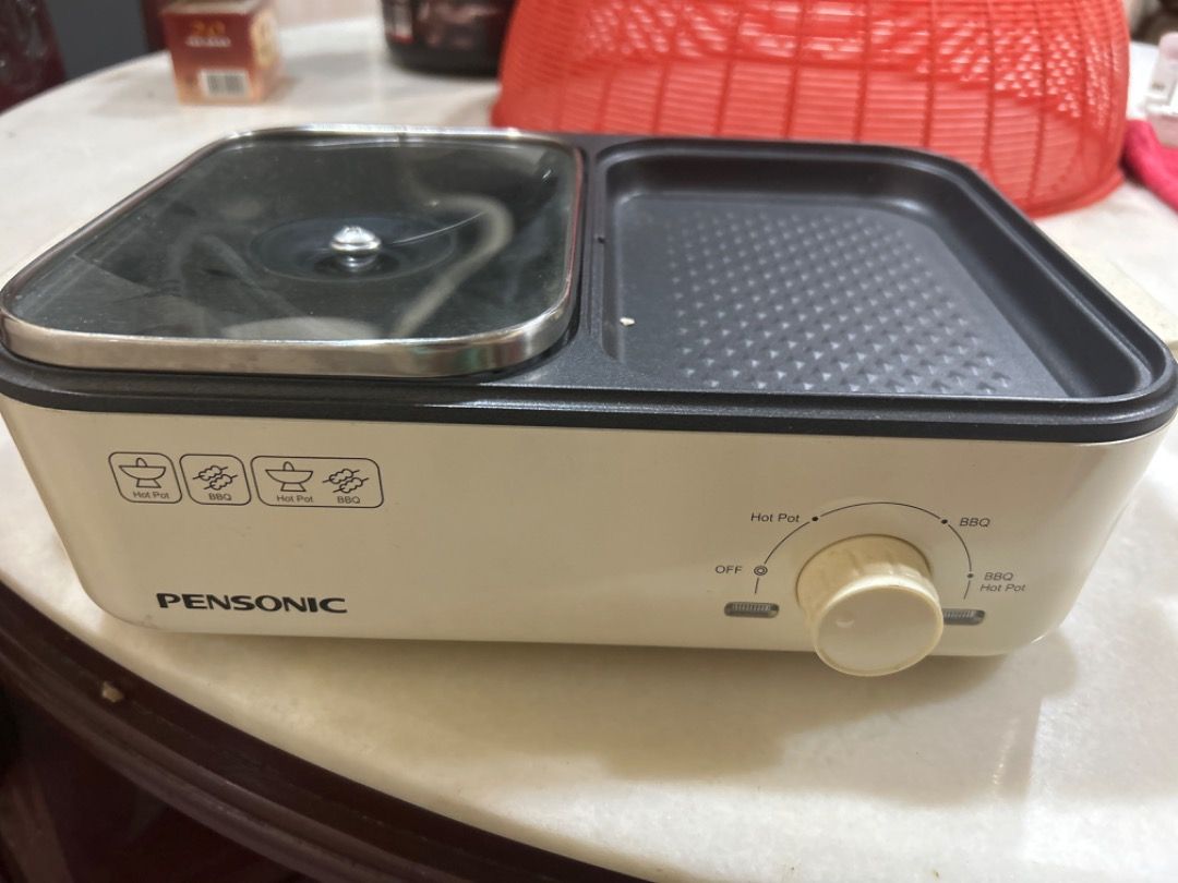 Pensonic 2 in best sale 1 multi cooker