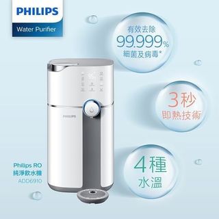 （分類：）位於 。 由 hkauction2019 提交（商品編號 1280459403，圖片 1）。簡介： 。
