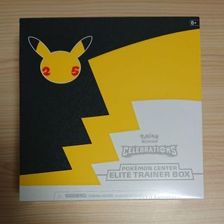 Pokemon 25th Anniversary Overseas Elite Trainer Box