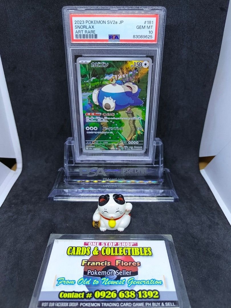 Pokemon GRADED Card - PSA 10: SNORLAX #181 (ART RARE) SV2a JAPANESE 🇯🇵 / YEAR 2023 (Category: Graded Singles) located in Quezon City. Submitted by 710francis (Listing ID 1275088077, Image 1). Description: *8,688 Pesos *#3 STOCK AVAILABLE!!! 🤩 (2 SOLD) 🥳 (SERIAL #: 83089625) *SV2a JAPANESE 🇯🇵 / YEAR 2023 (ART RARE) *PSA 10 (GEM MINT) *SNORLAX #181 *JUST MESSAGE FOR MORE INQUIRIES....