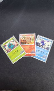 (Category: ) located in . Submitted by jinnnh (Listing ID 1280343330, Image 1). Description: .