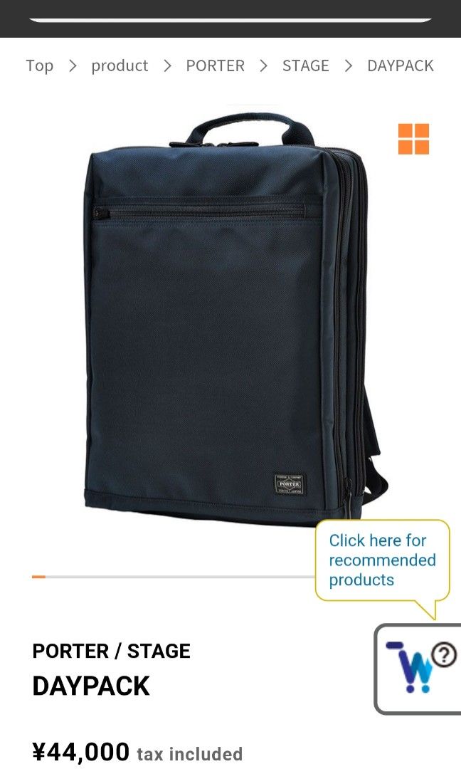 Porter stage on sale daypack