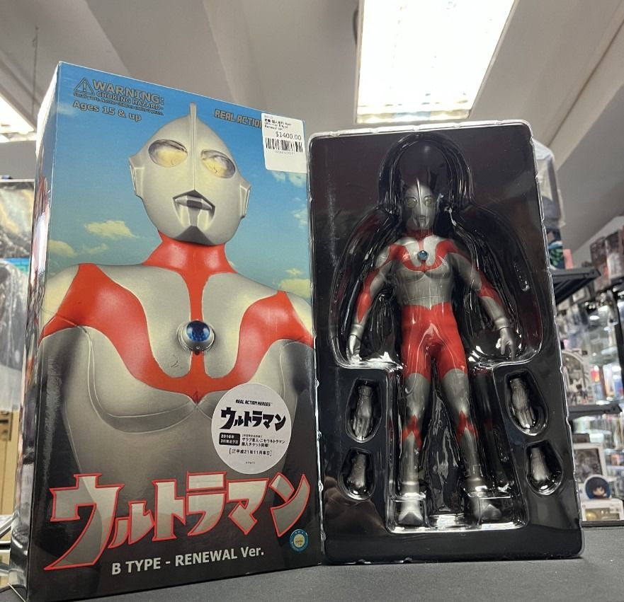 ウルトラマンB TYPE-RENEWAL Ver. ウルトラマン B TYPE - RENEWAL Ver. ウルトラマンB TYPE-RENEWAL Ver