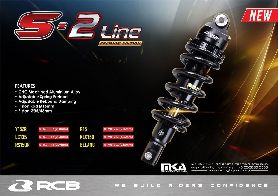 RCB Racing Boy R15 MT15 R15M MONOSHOCK ABSORBER S2 line / DB2 LINE ...