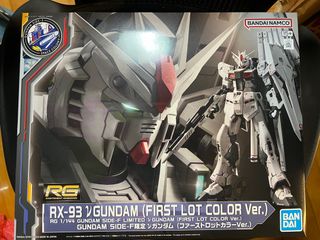 （分類：）位於 。 由 mackcab 提交（商品編號 1280572770，圖片 1）。簡介： 。