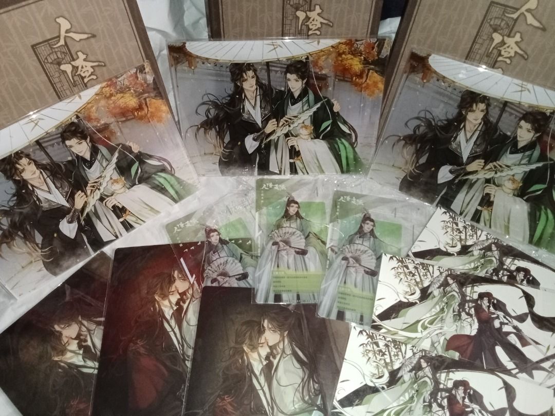 Scum Villain's Self Saving System Taiwanese Merchandise Limited Edition ...