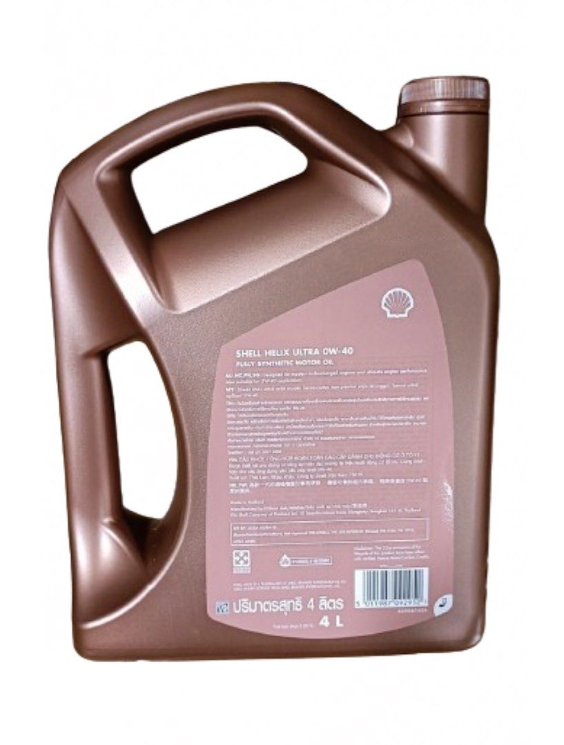 SHELL Helix Ultra 0W-40 (4L), Car Accessories, Accessories on Carousell
