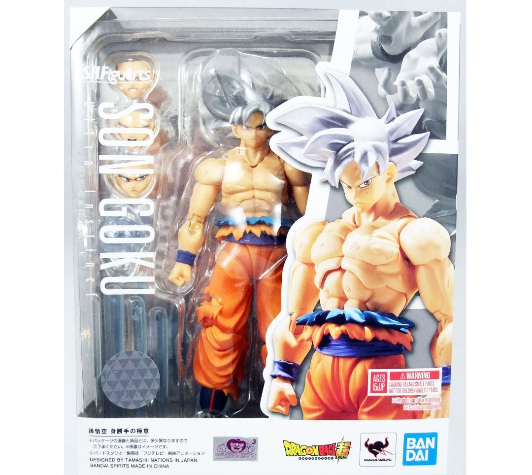 S.H.Figuarts Son Goku Ultra Instinct Dragon Ball Super