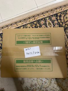(Category: ) located in . Submitted by adliiii (Listing ID 1280573586, Image 1). Description: .