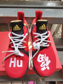 Adidas solar glide clearance cny