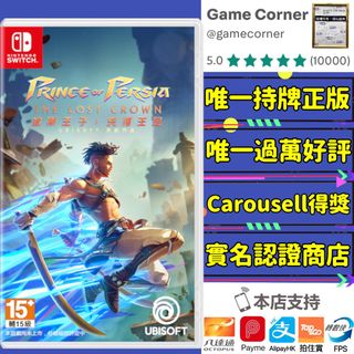 （分類：）位於 。 由 gamecorner 提交（商品編號 1280546321，圖片 1）。簡介： 。