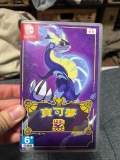 （分類：）位於 。 由 tomlai_cat 提交（商品編號 1280558084，圖片 1）。簡介： 。