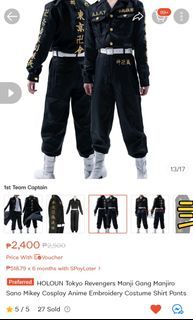 Tokyo Revengers Costume XXS Size First Captain Baji Keisuke Cosplay Uniform