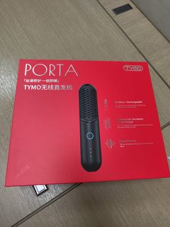 （分類：）位於 。 由 tsunmingho 提交（商品編號 1280538742，圖片 1）。簡介： 。