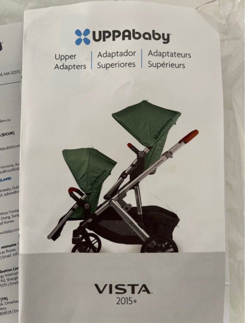 Dcuk uppababy on sale