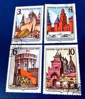 USSR 1971 - Historical Buildings of Russia 4v. (used) COMPLETE SERIES
