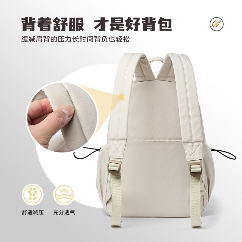 Girls stylish sale school bags